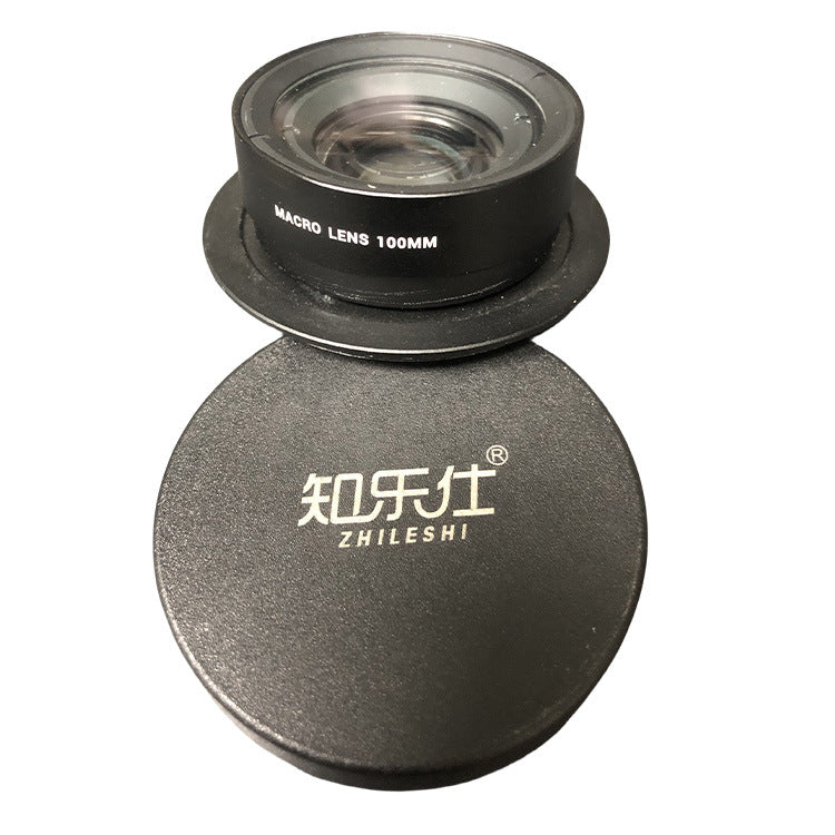 Macro lens