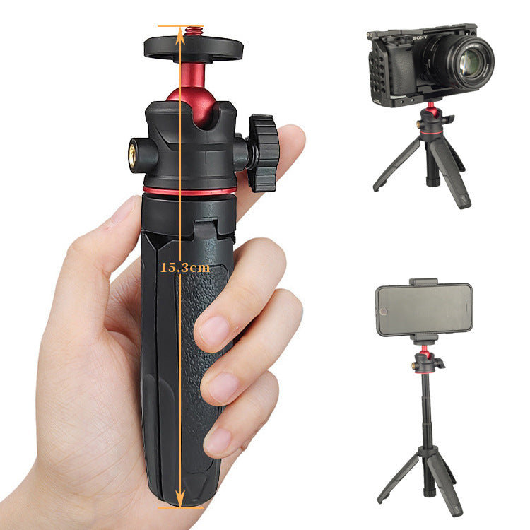 Selfie stick