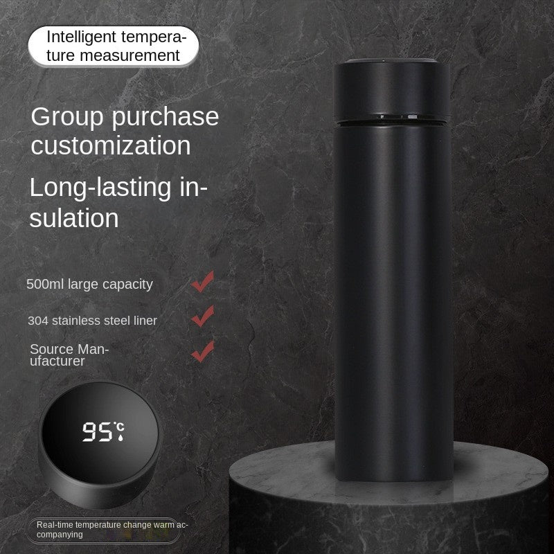 Smart Insulated Cup