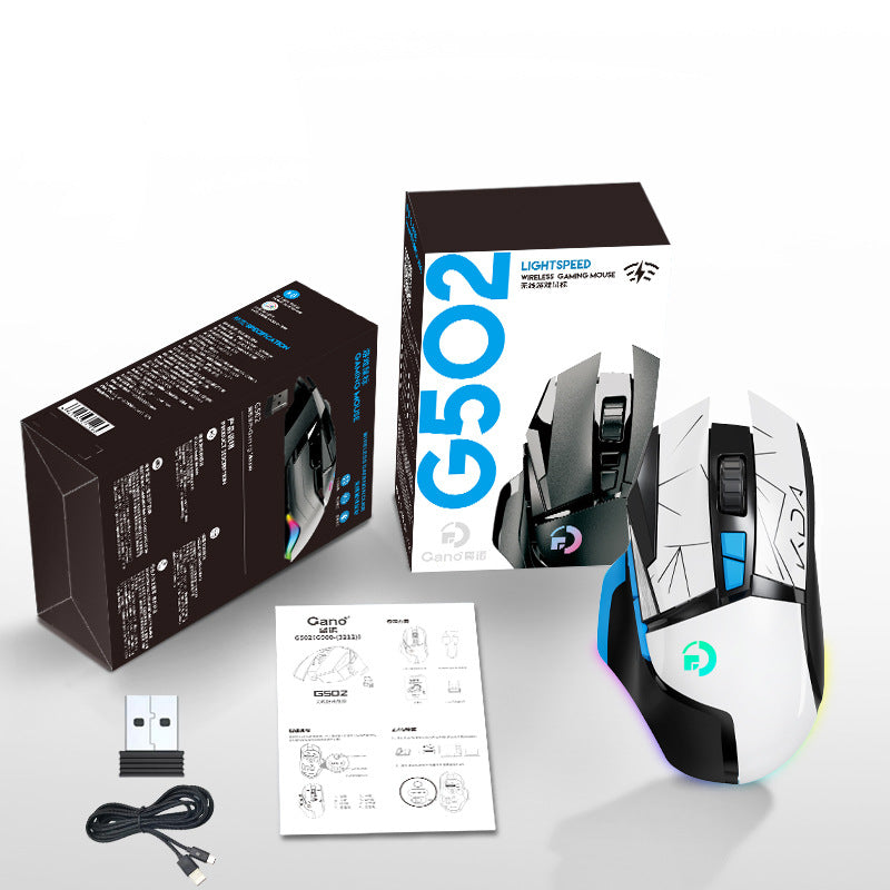 wireless gaming mouse